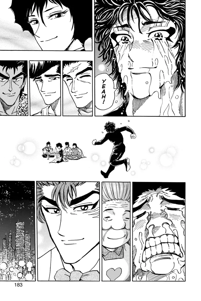 Toriko Chapter 395 image 30_optimized